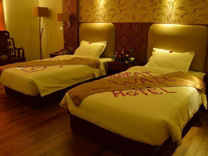Great Wall Hotel - Nay Pyi Taw Hotel